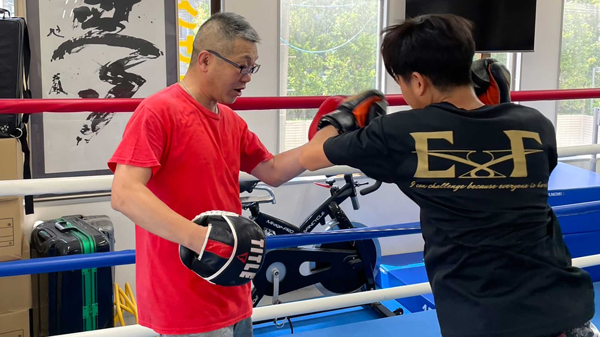 プロボクサー育成コース