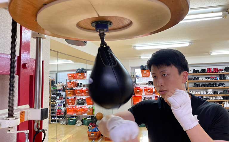 パンチングボール