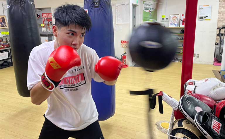 パンチングボール