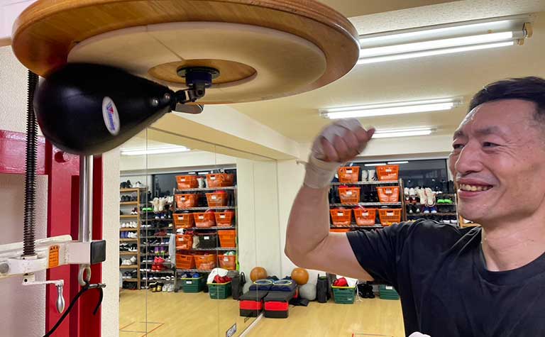 パンチングボール